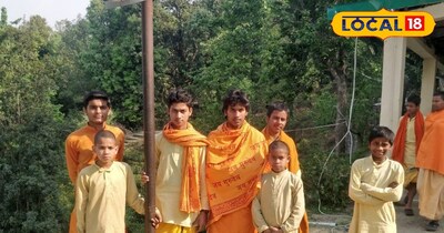 अनामय आश्रम की कहानी 