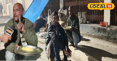 ठंड में गरीबों का दर्द 