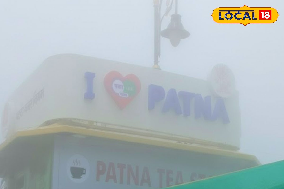 बिहार में इस ठंडी पहली बार रेड अलर्ट जारी, दो दिन घने कोहरे से सावधान!