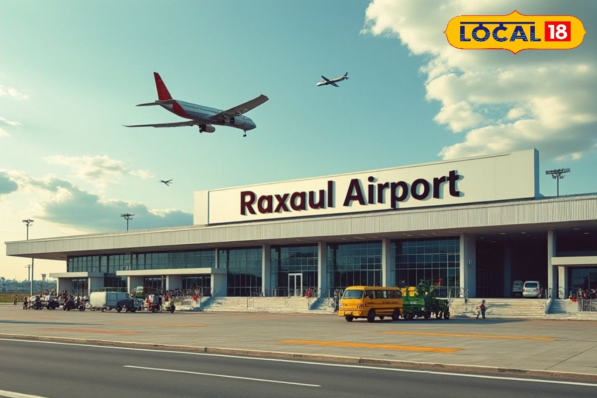 बढ़ेगी बिहार के इस एयरपोर्ट के रनवे की लंबाई, बड़े विमान भी भरेंगे उड़ान