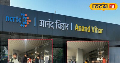 आनंद विहार स्टेशन पर बुक फेयर का आयोजन