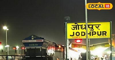 क्रिसमस-नव वर्ष पर उत्तर पश्चिम रेलवे जोन से चलेंगी छह स्पेशल ट्रेनें