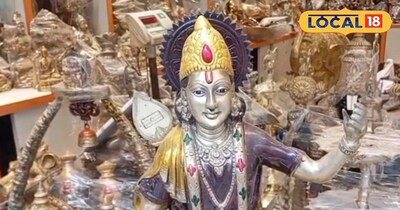 श्रीराम जी की मूर्ति की खूब आ रही डिमांड।