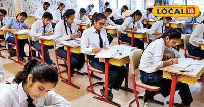 Preparation for Board Exam Special Tips