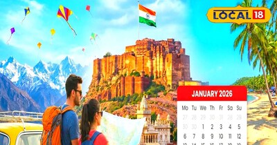 2026 लॉन्ग वीकेंड 