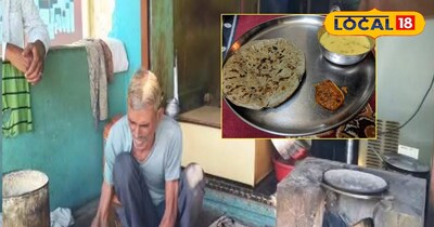 सीकर की मशहूर दानजी की बाजरे की रोटी. 70 रुपये में राजस्थानी स्वाद का आनंद.