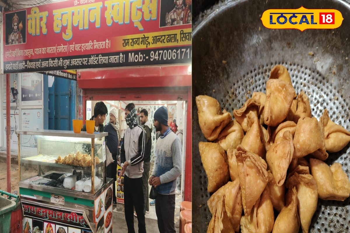 सिवान की शान है चंदन की समोसे की गुमटी..10 रुपये में 2 पीस, स्टूडेंट्स की पसंद