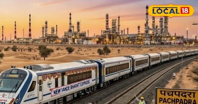 रिफाइनरी को जोड़ने के लिए बालोतरा से पचपदरा तक बिछेगी रेलवे लाइन