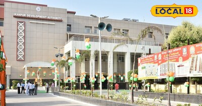 कानपुर विकास प्राधिकरण