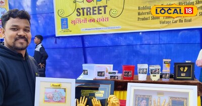 शुभम की तस्वीर