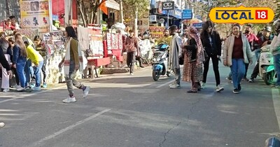 नैनीताल की अपर मालरोड में आई दरारें 