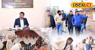 IAS रामप्रकाश अहिरवार जबलपुर के कमिश्नर हैं.