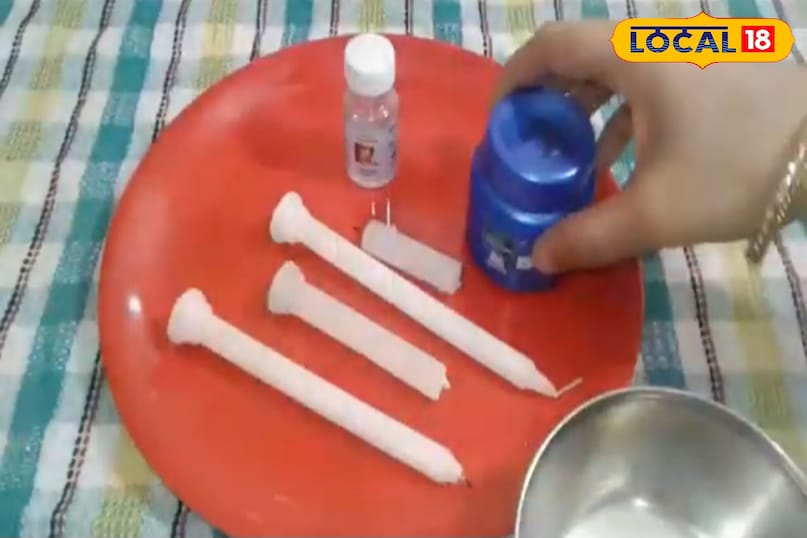 ये रही सामग्री ये रही सामग्री