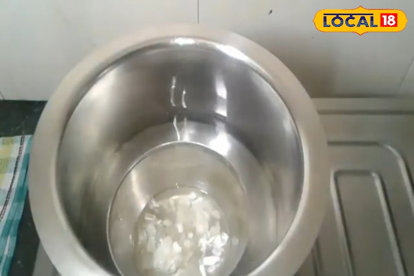 बहुत फायदेमंद होती है बहुत फायदेमंद होती है