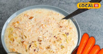 गाजर की खीर 