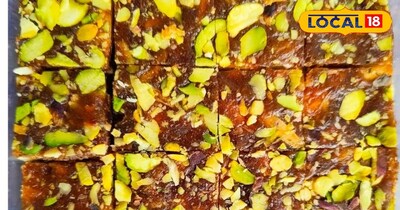 खजूर गोंद पाक: सर्दियों की खास मिठाई. सेहत और स्वाद का बेजोड़ संगम.