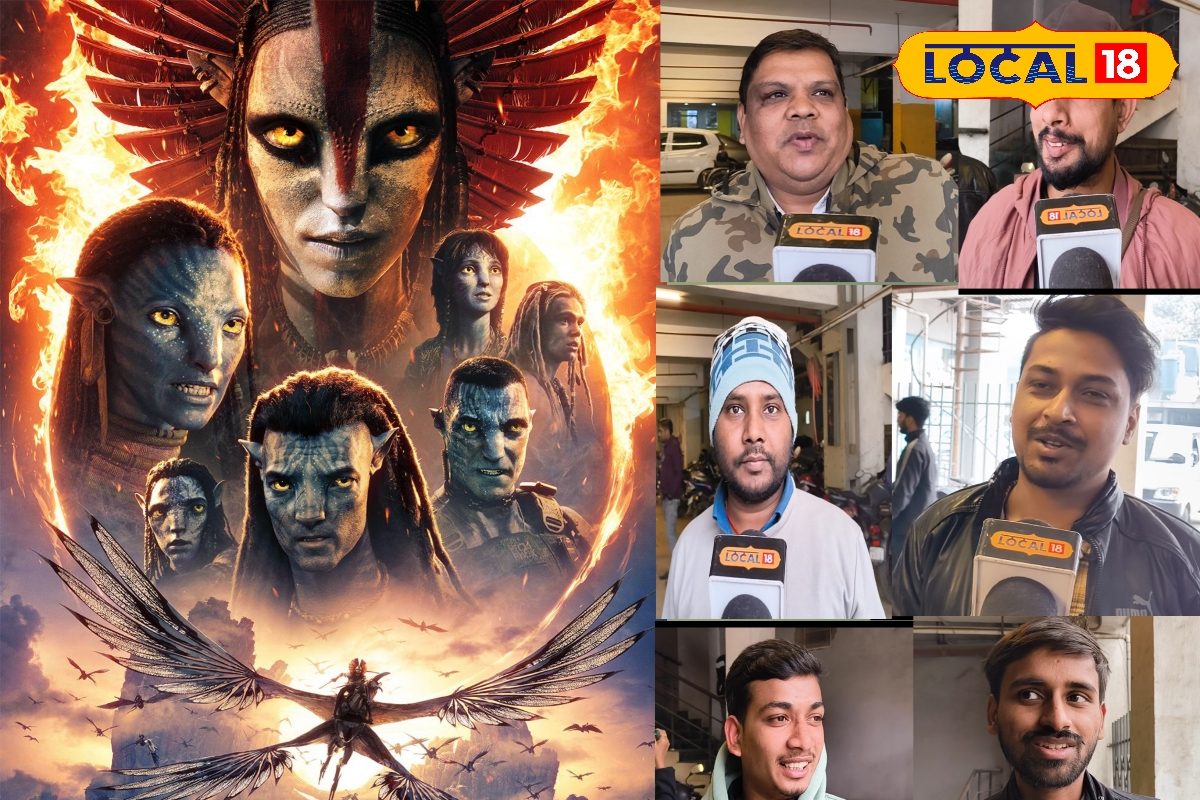 अवतार 3 रिव्यू: फिल्म देखने के बाद दर्शक बोले- फायर सीन ही शानदार, बाकी बोर!