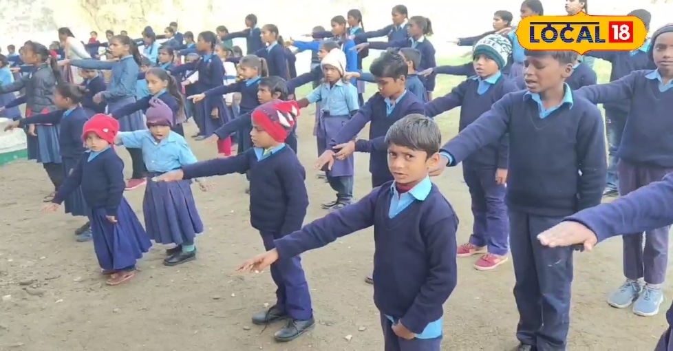 कड़ाके की सर्दी के कारण नालंदा से मुंगेर तक बदली गई स्कूलों की टाइमिंग