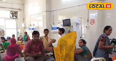 अस्पताल की फाइल फोटो