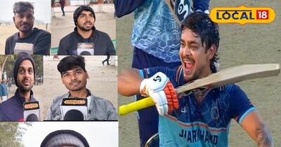 पटना के युवाओं ने कहा कि ईशान किशन की हो टीम इंडिया में वापसी 