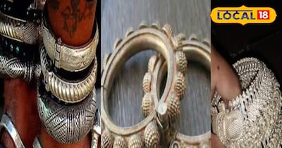 राजस्थानी महिलाओं का आभूषण टणका