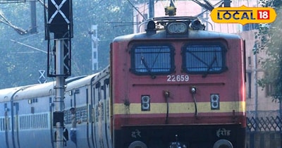 Barmer Howrah Superfast Train