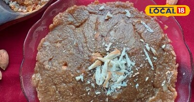 गोंद की पेंद 