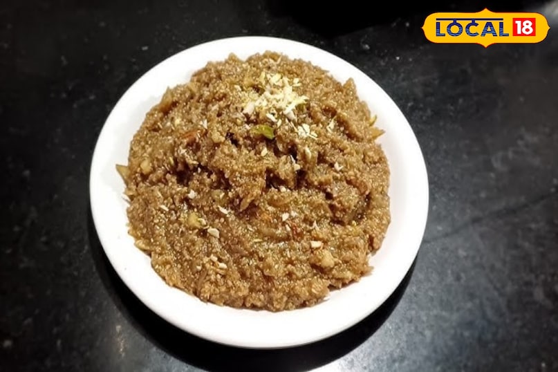 गोंद की पेंद 