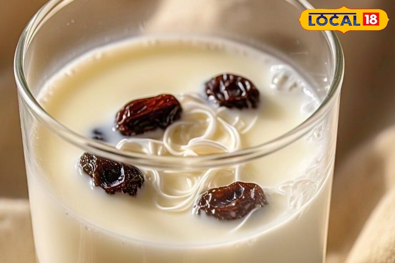 हेल्थ टिप 