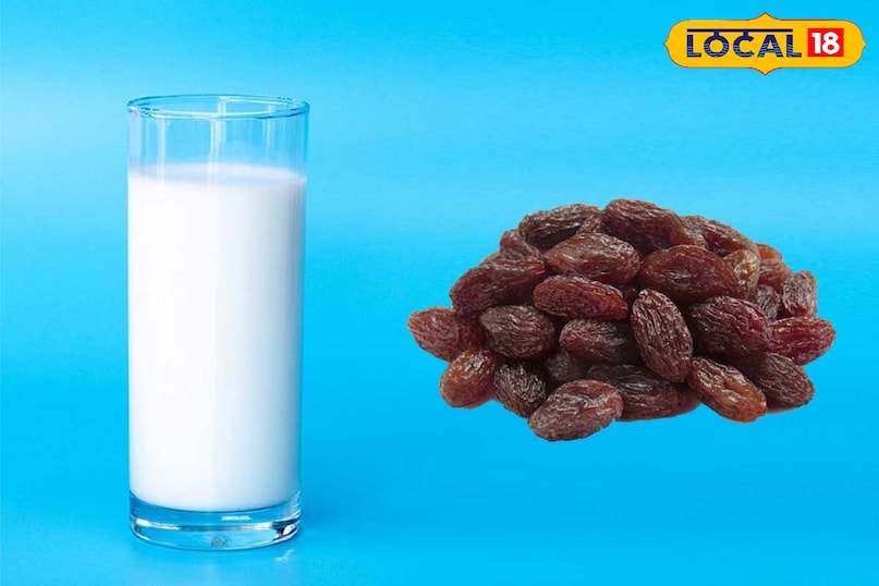 हेल्थ टिप 