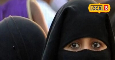 हिजाब विवाद पर पूर्णिया के लोगों की अलग राय