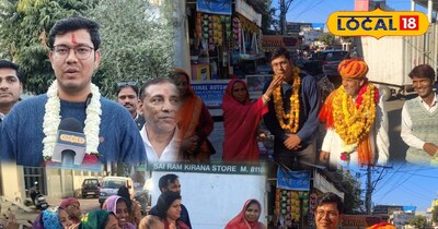 भीलवाड़ा: आशुतोष शर्मा बने सिविल जज. 12वीं रैंक के साथ पिता का सपना किया साकार.