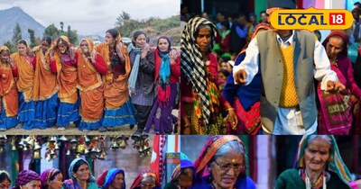 झोड़ा की खासियत 