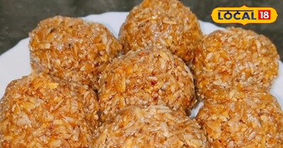 चूड़े की लाई 