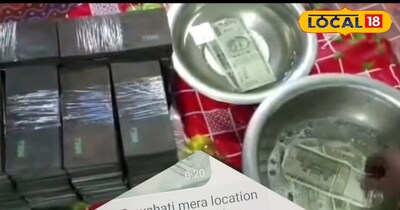 यही है वीडियो और फेसबुक चैट