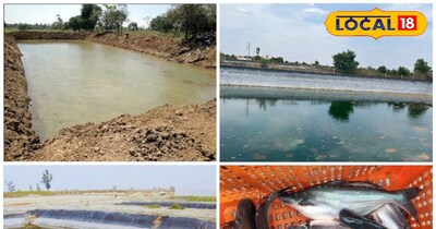 मत्स्य पालन विभाग की स्कीम