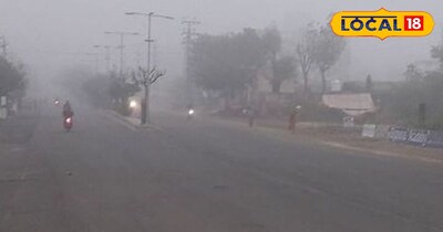 छत्तीसगढ़ में कोहरे का असर बढ़ा
