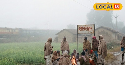 प्रतीकात्मक तस्वीर 