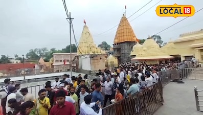 नए साल पर महाकाल दर्शन 