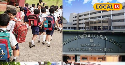 Admission mission intensifies in Jamshedpur; lottery selection will be held in s