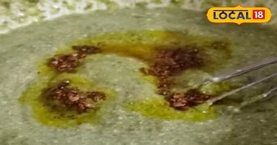 ठंड मे घर पर बनाये बथुवा का रायता