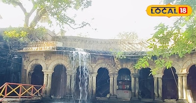 भदैया कुंड