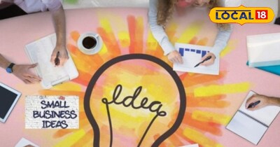 कम बजट है और सपना बड़ा? ₹50,000 में शुरू करें बिज़नेस और कमाएं लाखों