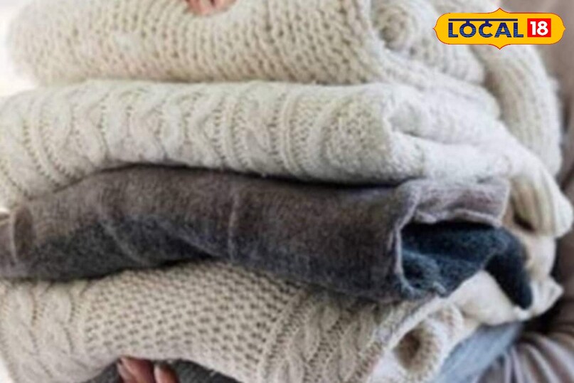 woolen clothes odor solution