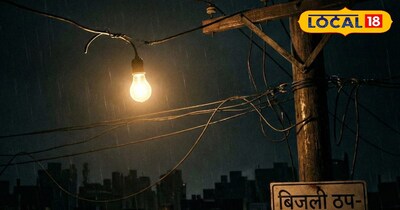 प्रतीकात्मक तस्वीर 