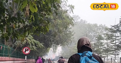 दून घाटी ने ओढ़ी कोहरे की चादर