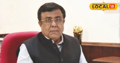 मुख्तरुल अमीन