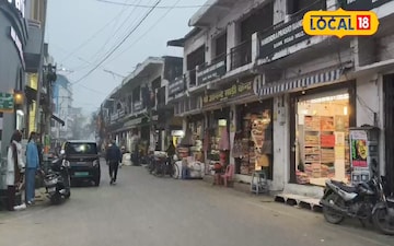 सूतापट्टी