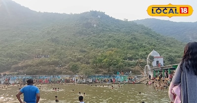 ऋषिकुंड, पर्यटन स्थल मुंगेर 