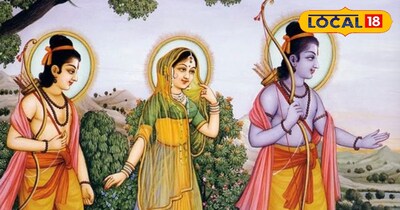 लंका विजय नहीं, वनवास काल से जुड़ा है ऋषिकेश और भगवान राम का वास्तविक संबंध